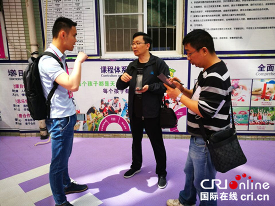 已過審【CRI專稿標題摘要】《童星圓之中華美德少年》重慶開拍