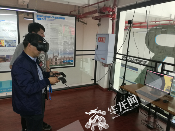 【財經渝企列表】重慶：未來3年“眾創之家”孵化項目將達120個