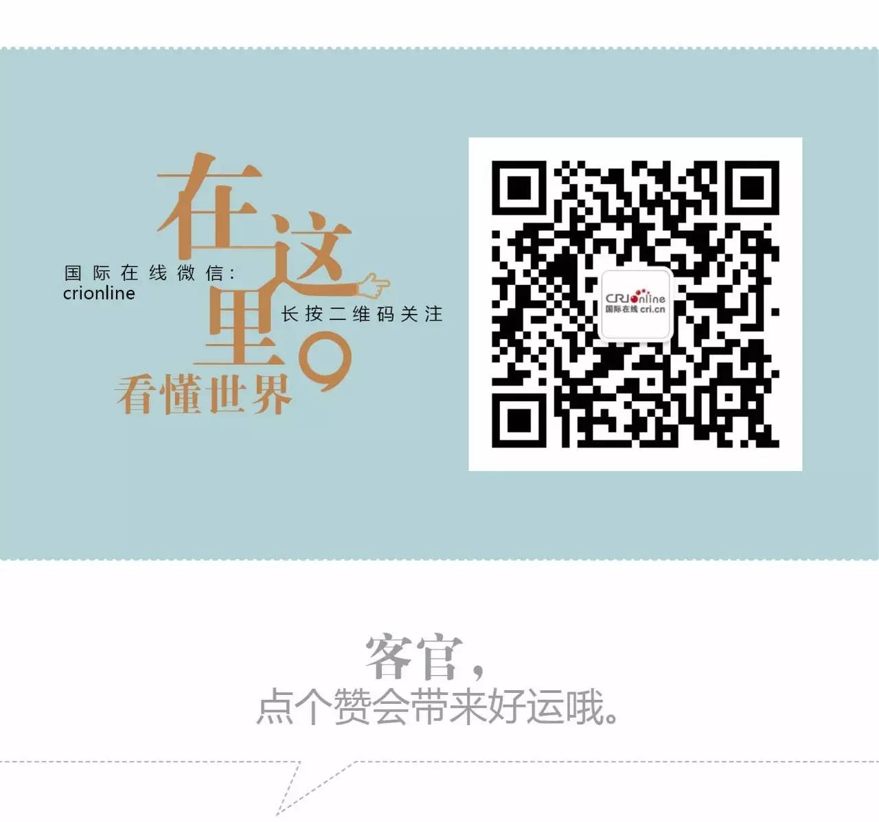 圖片默認標題