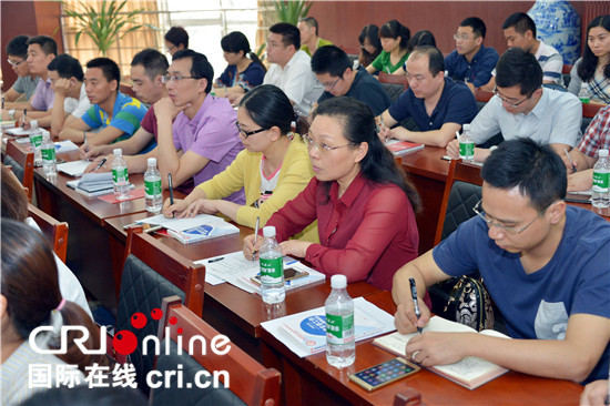 已過審【CRI專稿列表】重慶煤監局、市煤管局召開"兩學一做"學習推進會