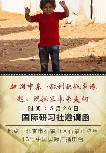 圖片默認標題