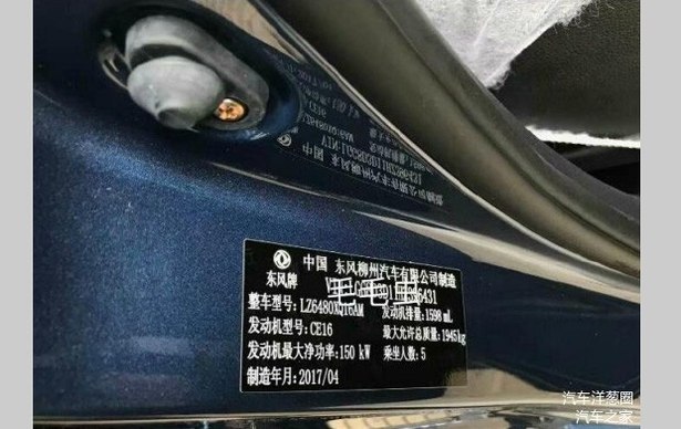 圖片默認標題