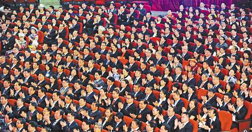 【要聞】重慶市黨代會：從會風看黨風