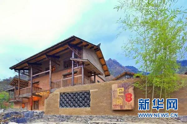 【行遊巴渝標題摘要】城口大巴山消夏旅遊季27日在東安鎮開幕