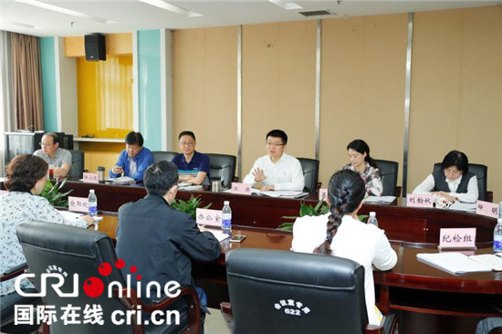 已過審【CRI專稿標題摘要】重慶市民政局傳達貫徹市第五次黨代會精神