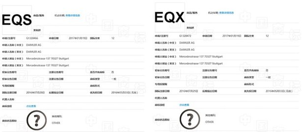圖片默認標題