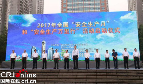 圖片默認標題