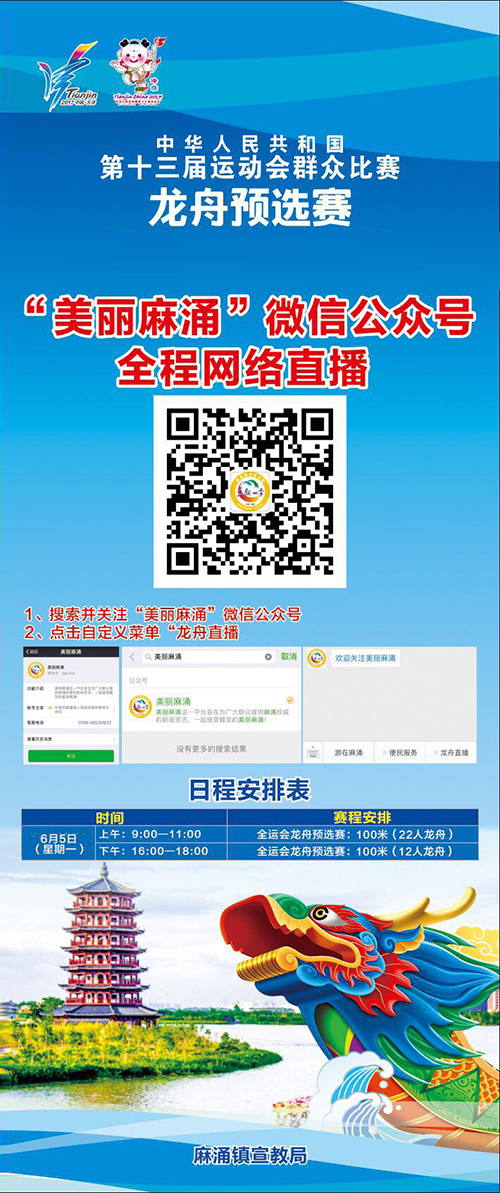 圖片默認標題