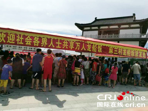 圖片默認標題