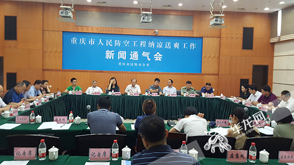 【社會民生】重慶百處人防工程今起開放 市民消暑納涼新去處