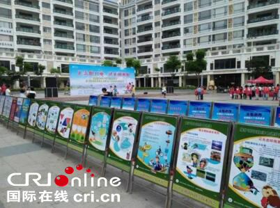 圖片默認標題