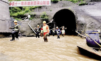 【社會民生】渝懷鐵路二線預計2020年前通車