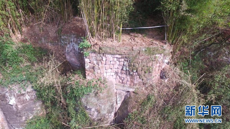【社會民生】重慶在“天生城”考古發現多處宋代建築遺存