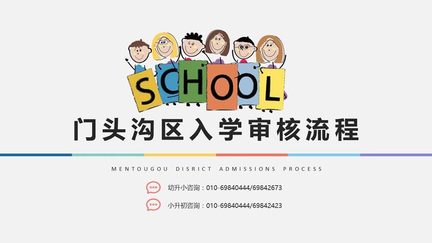 圖片默認標題