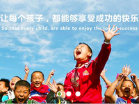 圖片默認標題