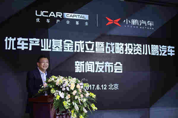 神州優車陸正耀曲線造車的邏輯：還會投四到五家公司