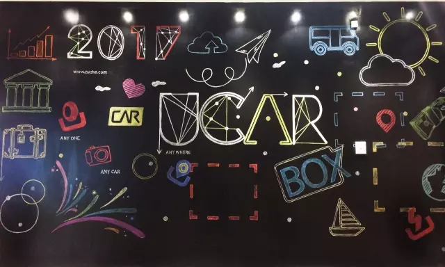 神州優車陸正耀曲線造車的邏輯：還會投四到五家公司