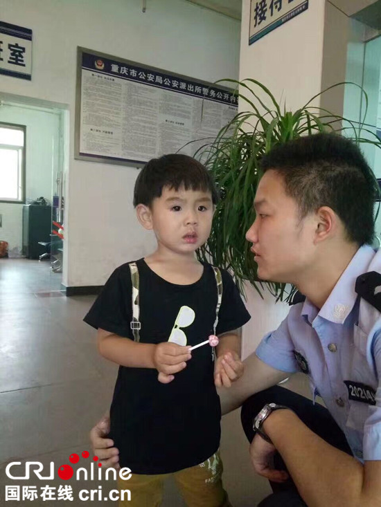 已過審【CRI專稿列表】民警巧用微信"朋友圈" 半小時找到丟失男童父親