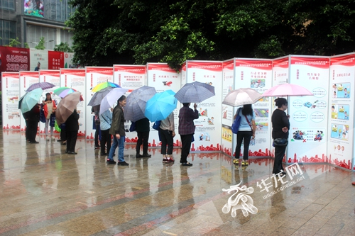 【江北】江北觀音橋街道開展2017年安全生産月宣傳活動