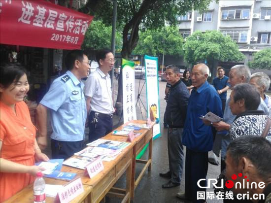 已過審【區縣聯動】【璧山】璧山正興派出所開展“掃黃打非”進基層宣傳活動【區縣聯動】璧山開展“掃黃打非”進基層宣傳活動