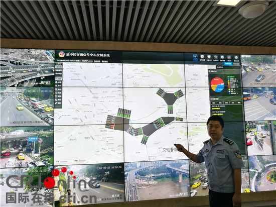 渝中區智慧信號燈全面開花 緩解交通難題成效顯著
