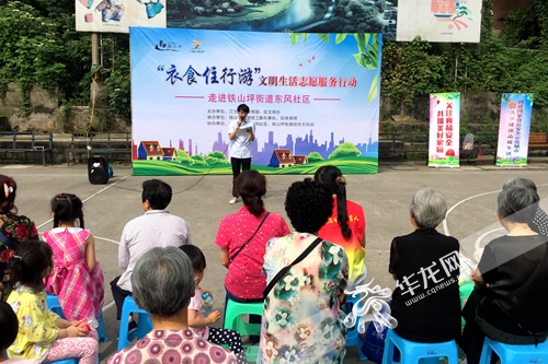 【江北】江北創文唱響“大合唱” 提振精氣神讓成果落地生根