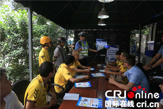 已過審【區縣聯動】【渝中】渝中警方開展內暢外聯“兩輪車”集中整治行動【區縣聯動】渝中警方開展“兩輪車”集中整治行動