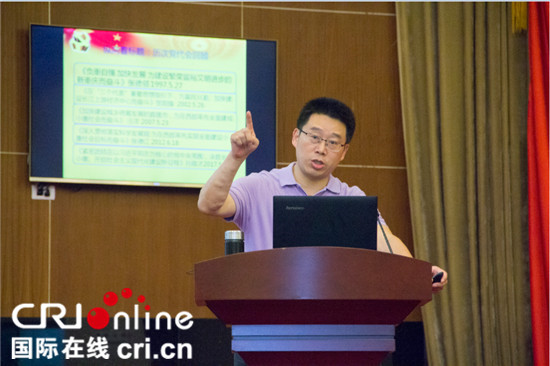 已過審【潼南】潼南舉行學習貫徹市第五次黨代會精神宣講報告會