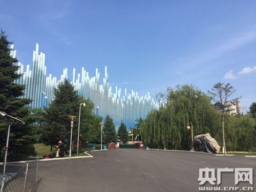 全國網絡媒體長春消夏行--長影世紀城