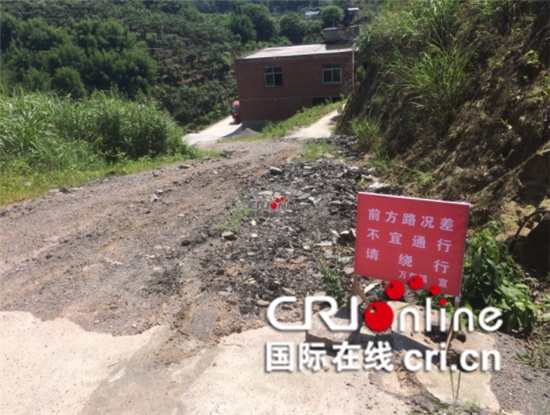 已過審【區縣聯動】【萬盛】萬盛萬東鎮多舉措加強農村道路安全宣傳