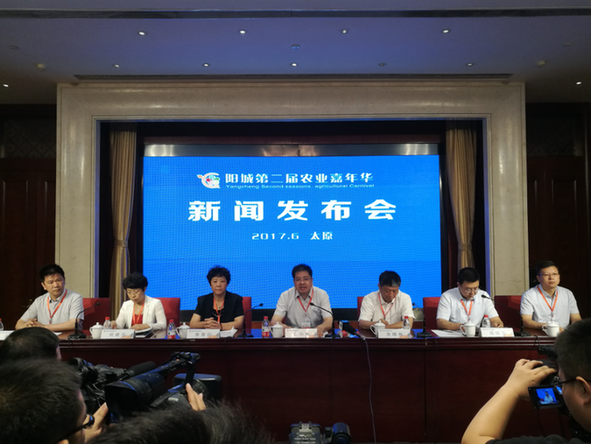 圖片默認標題_fororder_陽泉_1