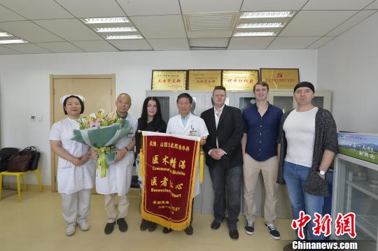 圖片默認標題_fororder_28_2