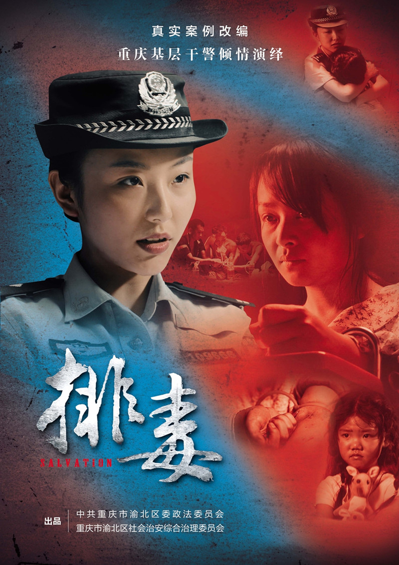 圖片默認標題_fororder_1121205559_14983544034821n