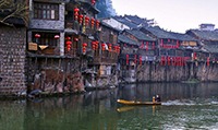 沿途地區：湖南省簡介