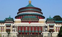沿途地區：重慶市簡介