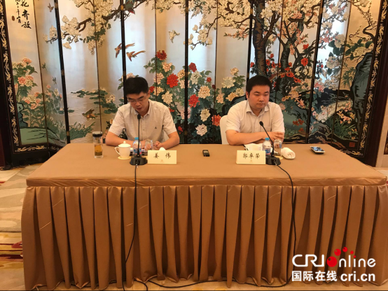 圖片默認標題 圖片默認標題_fororder_圖片4