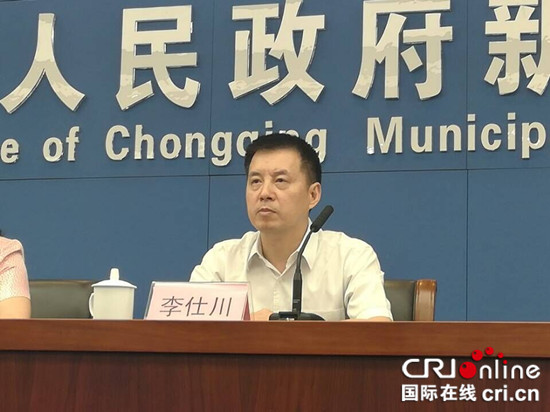已過審【大頭條】重慶市雲陽縣發現世界級侏羅紀恐龍化石群