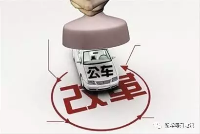 圖片默認標題_fororder_3