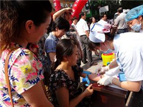 【區縣聯動】【大足】大足去年二千余人次無償獻血 滿足臨床用血需要 【區縣聯動】大足去年二千余人次無償獻血