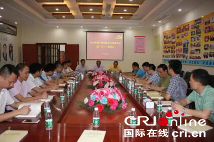 圖片默認標題_fororder_1