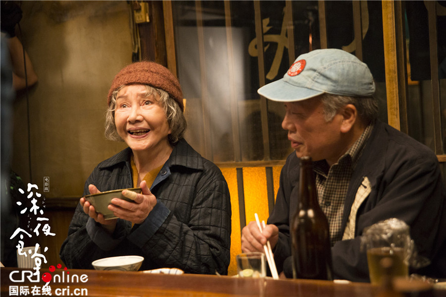 深夜食堂2_fororder_實力派演員加盟成為影片一大看點
