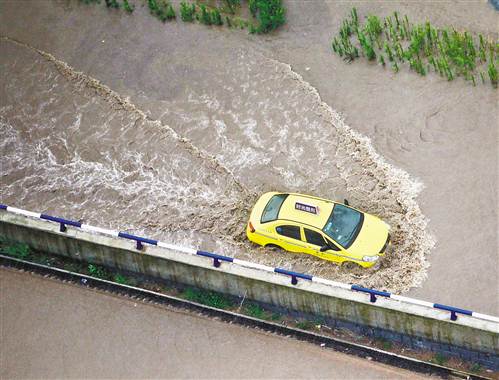 【聚焦重慶】【社會民生】重慶未來三天先晴後雨 最高氣溫降至35℃