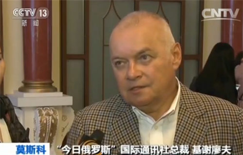 習近平接受俄媒採訪引強烈反響：習主席解讀中俄關係振奮人心_新聞頻道