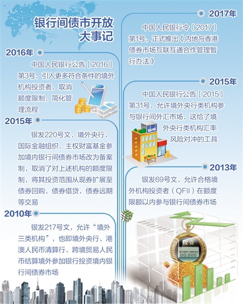 圖片默認標題_fororder_W020170704265871707327