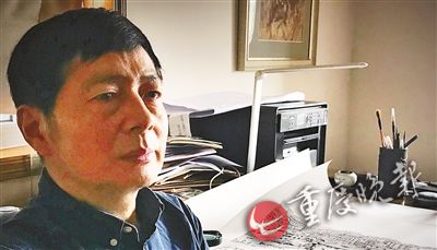 【文化】筆尖下的老重慶