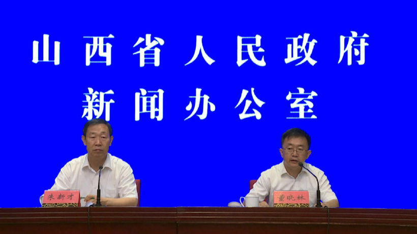 圖片默認標題_fororder_45611499310938882