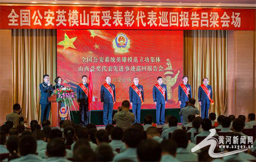 圖片默認標題_fororder_20_1