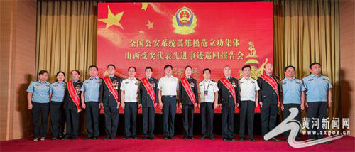 圖片默認標題_fororder_20_2