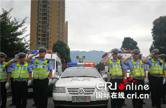 已過審【區縣聯動】【彭水】彭水警方開展社會治安巡邏防控工作