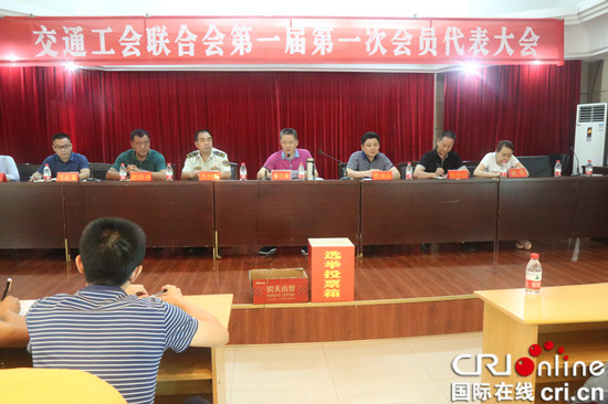 已過審【區縣聯動】【豐都】職工行業同發展 豐都交會加強工會統籌